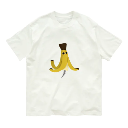 フルロボ バナナ Organic Cotton T-Shirt