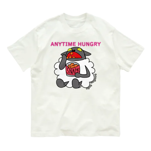 腹ペコひつじ オーガニックコットンTシャツ