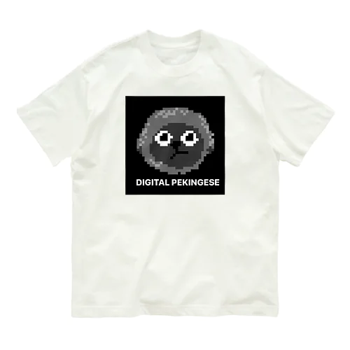 デジタルペキニーズ　モノクロ Organic Cotton T-Shirt