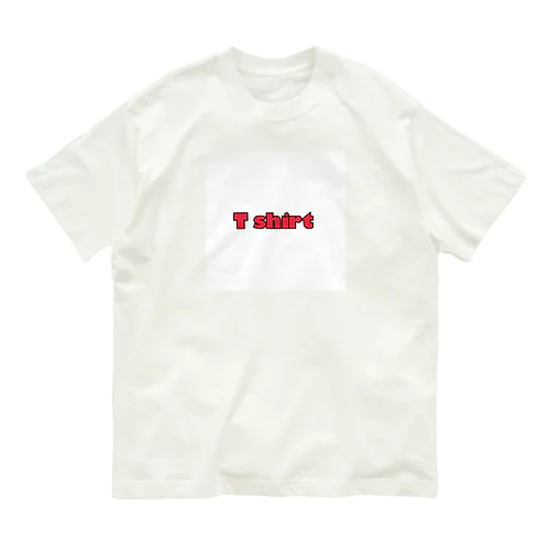 「T shirt」Tシャツ オーガニックコットンTシャツ