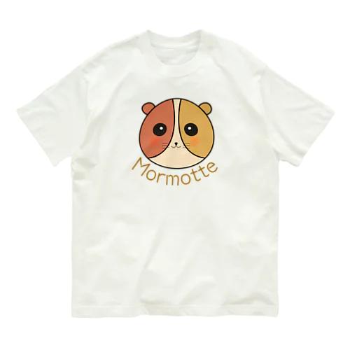 モルモットさん Organic Cotton T-Shirt
