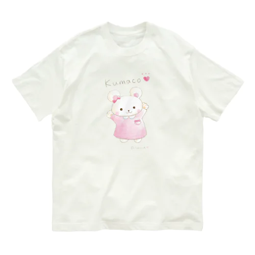 くまこちゃん♡ オーガニックコットンTシャツ