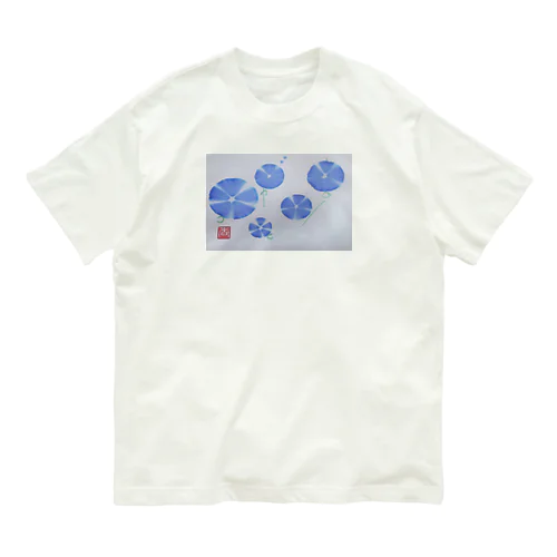 ありがとうの朝顔 Organic Cotton T-Shirt