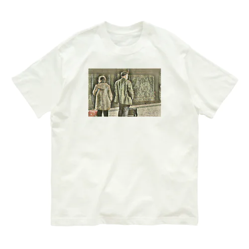 bnb81 #2 Organic Cotton T-Shirt
