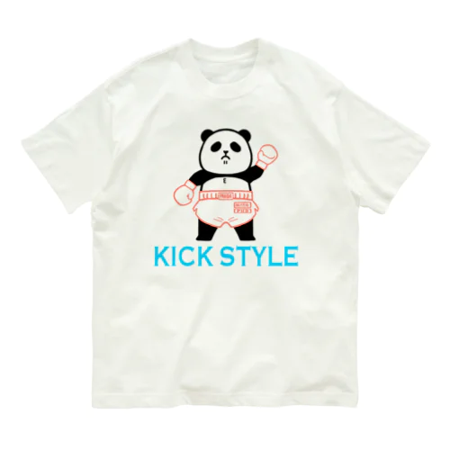 パンダプロレス キックボクシング Organic Cotton T-Shirt