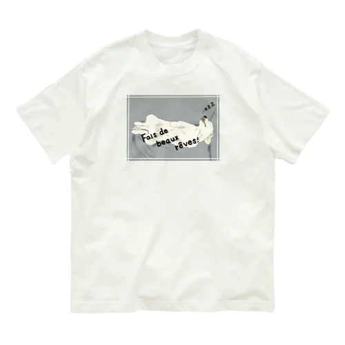 うちの子1番☆～いい夢見てね～ Organic Cotton T-Shirt