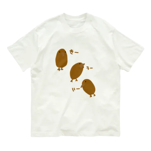 きー　うー　いー Organic Cotton T-Shirt