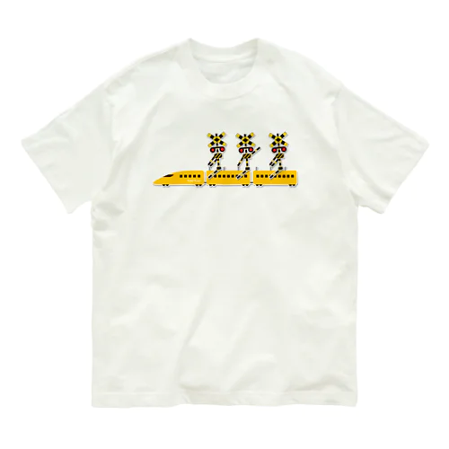 電車に乗るFumiFumi オーガニックコットンTシャツ