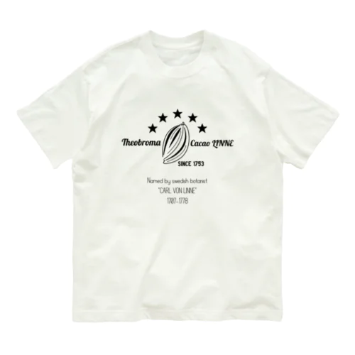 カカオの学名を命名したのはカールさん☆チョコレート好きへ Organic Cotton T-Shirt