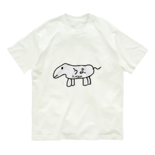 うま馬horse(偽) オーガニックコットンTシャツ