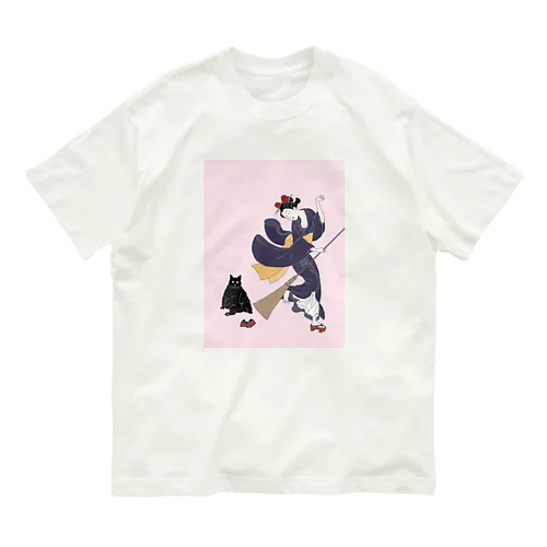 働く気のない猫ジジ　Jiji’s delivery service Organic Cotton T-Shirt