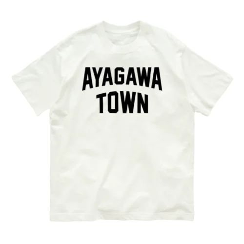 綾川町 AYAGAWA TOWN オーガニックコットンTシャツ