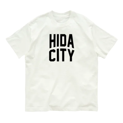 飛騨市 HIDA CITY Organic Cotton T-Shirt