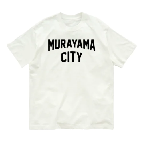 村山市 MURAYAMA CITY オーガニックコットンTシャツ