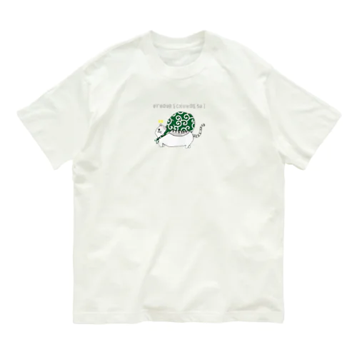 まいねーむいず69。 オーガニックコットンTシャツ