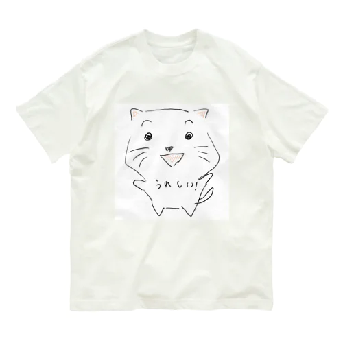 ポジティブな猫 Organic Cotton T-Shirt