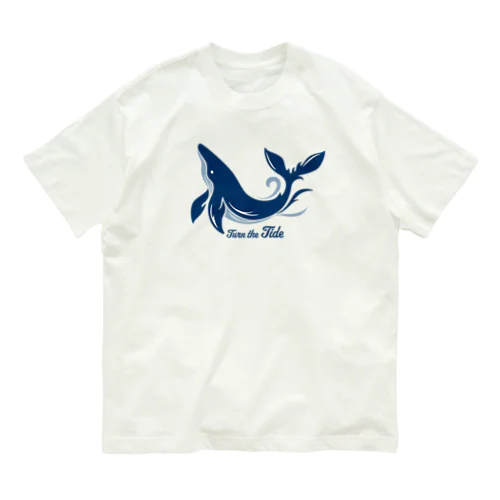 流れを変えるクジラ オーガニックコットンTシャツ