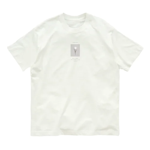 peach belly milk tea × sugar Tulip* Message Organic Cotton T-Shirt