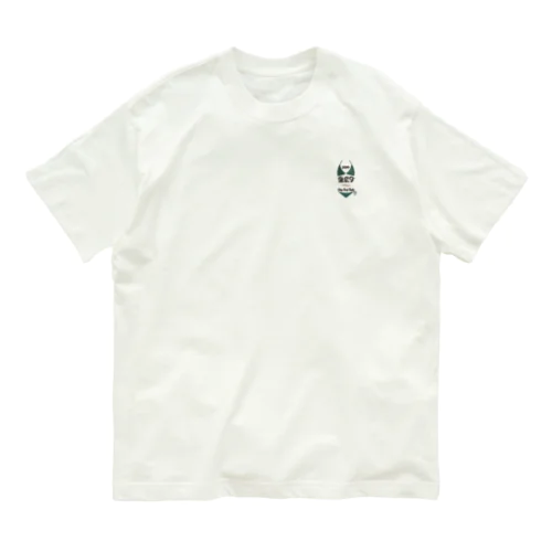 BEF Organic Cotton T-Shirt