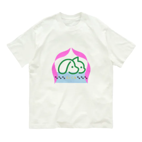 てつくんデザインワンニャン オーガニックコットンTシャツ