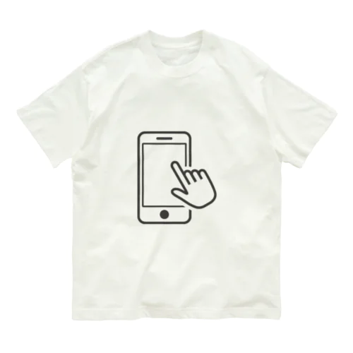 スマホいじってます Organic Cotton T-Shirt