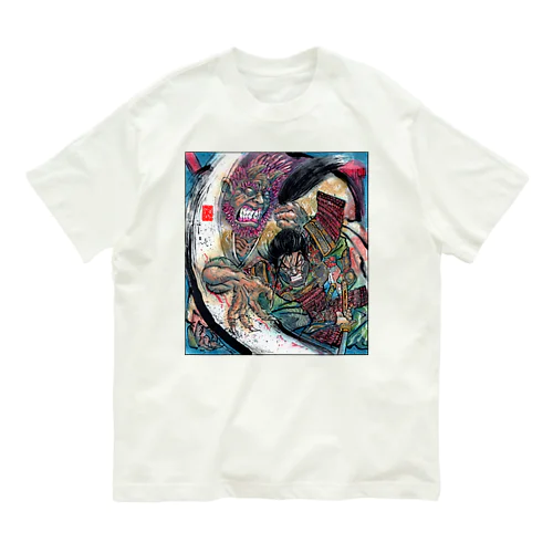 渡辺綱と茨木童子墨彩画 Organic Cotton T-Shirt