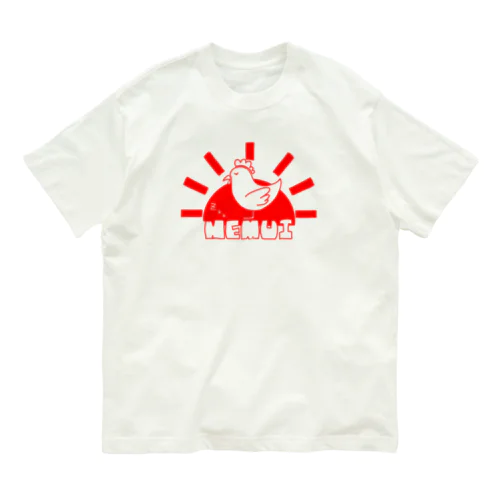 眠すぎにわとり Organic Cotton T-Shirt