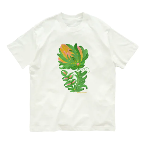 アーティチョーク Organic Cotton T-Shirt