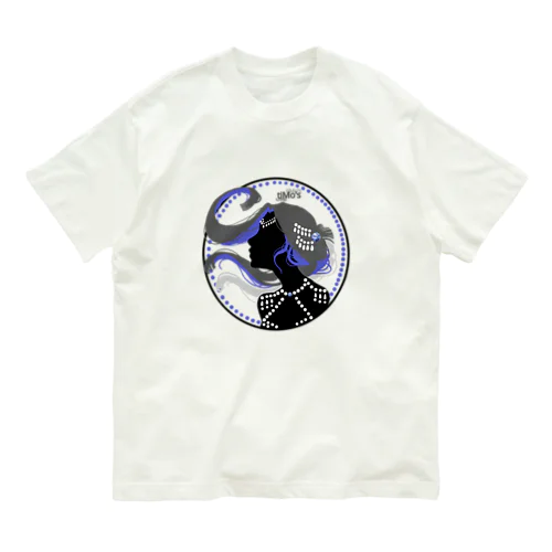 シルエット【タンザナイト】 Organic Cotton T-Shirt