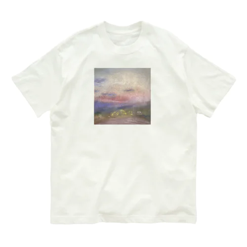 更なるモヤモヤ Organic Cotton T-Shirt