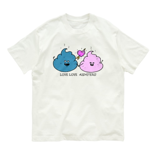 AISHITERU Organic Cotton T-Shirt