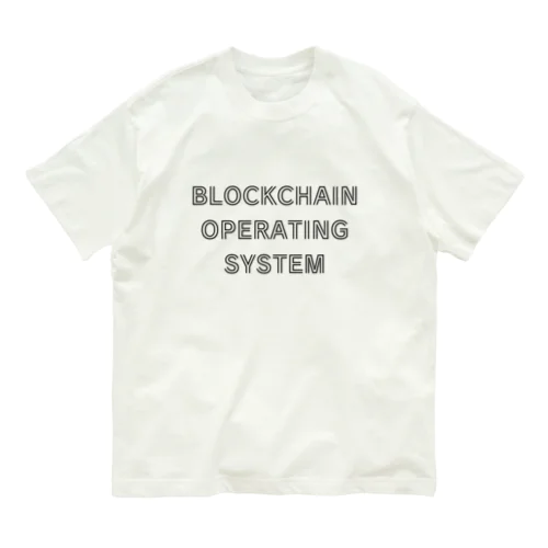 BLOCKCHAIN OPERATING SYSTEM オーガニックコットンTシャツ