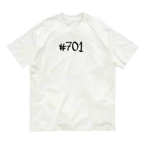 #701 Organic Cotton T-Shirt