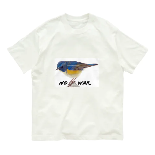 るりびー NO WAR ウクライナ　🇺🇦 オーガニックコットンTシャツ