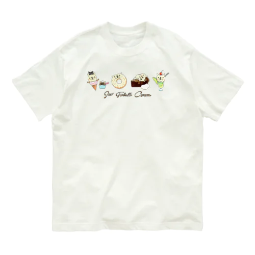 アイス*フレブルクリーム【Aバージョン】 オーガニックコットンTシャツ