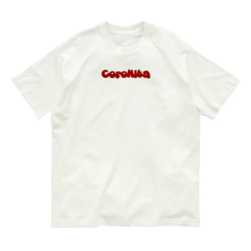 "CoroNita" オーガニックコットンTシャツ