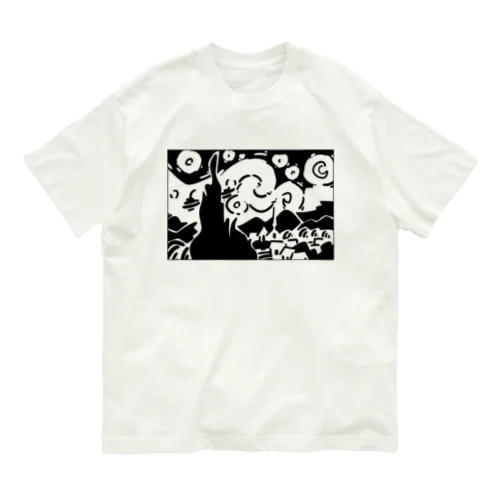 星月夜（ほしづきよ、英語: The starry night） オーガニックコットンTシャツ