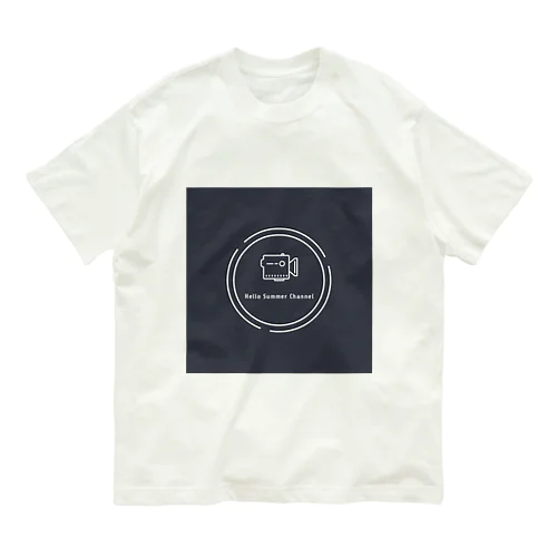 Hello Summer Channel公式ロゴグッズ オーガニックコットンTシャツ