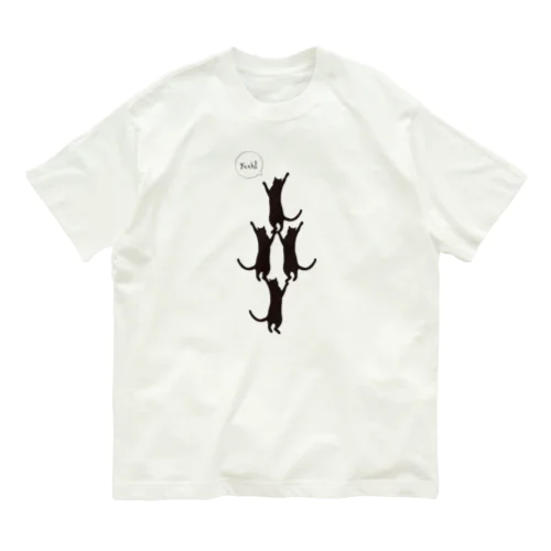 頑張る黒猫さんたち オーガニックコットンTシャツ