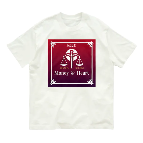 気も使え,金も使え Organic Cotton T-Shirt