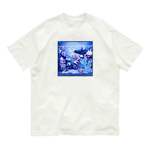 深海水槽 オーガニックコットンTシャツ