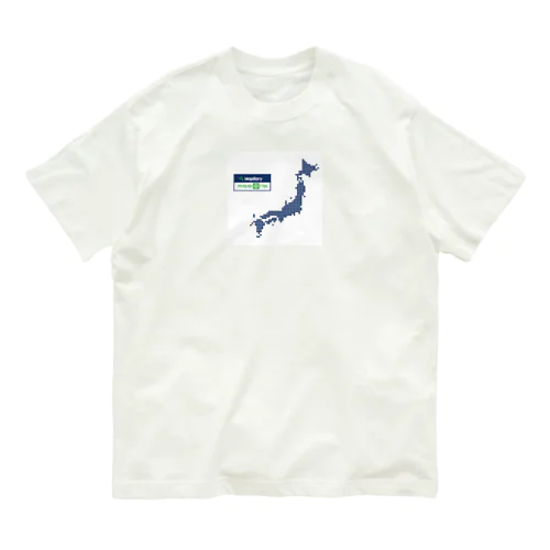 Mapillary Missions - Japan Challenge Organic Cotton T-Shirt