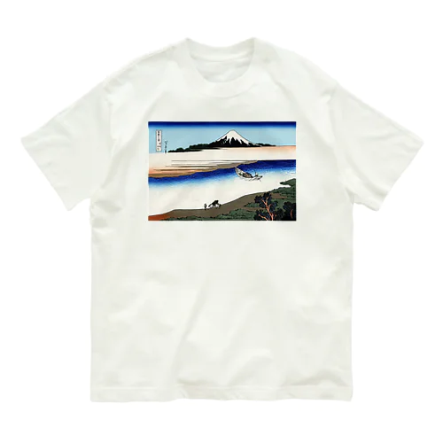 Fujiyama ukiyoe 葛飾北斎_冨嶽　武州玉川 Organic Cotton T-Shirt