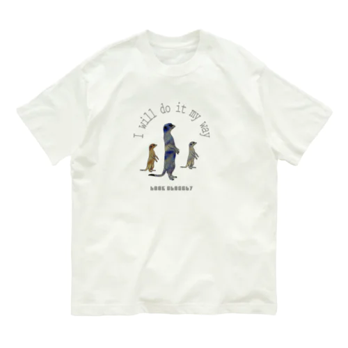 前をしっかり見ーやキャット Organic Cotton T-Shirt