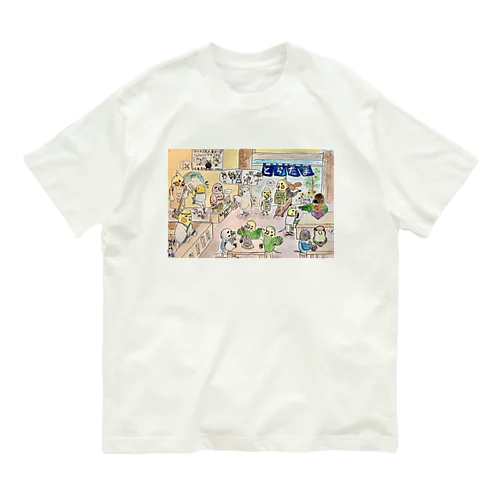 とらたま屋の昼下がり Organic Cotton T-Shirt