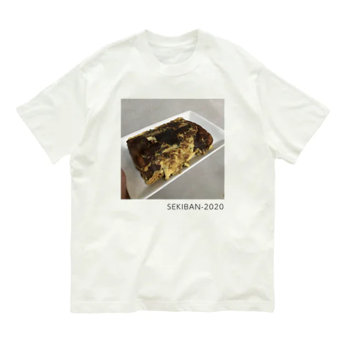 SEKIBAN-2020 オーガニックコットンTシャツ