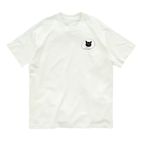 エリザベスのネコ Organic Cotton T-Shirt