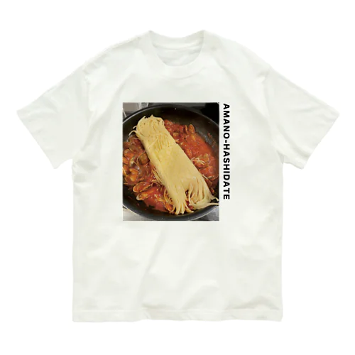 AMANO-HASHIDATE オーガニックコットンTシャツ
