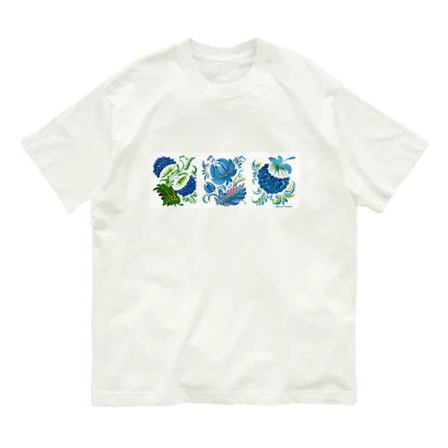 ペトリキウカ練習帳（カリーナ青） Organic Cotton T-Shirt