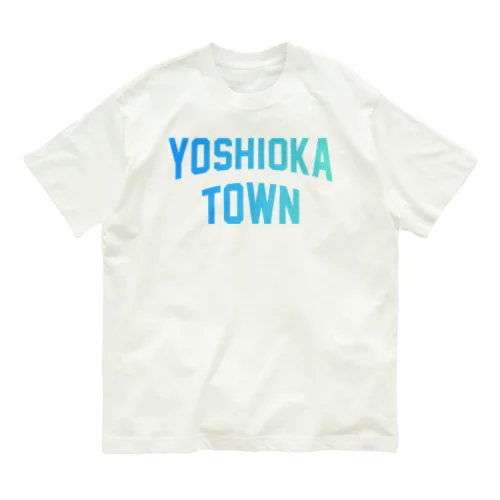 吉岡町 YOSHIOKA TOWN オーガニックコットンTシャツ